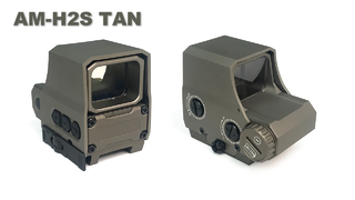 AM-H2S Holographic Sight Features | Shake Awake, Auto Sleep & Auto Power-Of